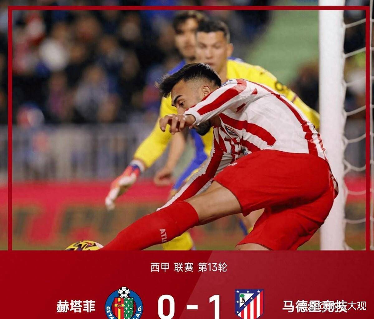 今晨新疆广汇遗憾出局加时末段克里夫兰骑士调整名单以备西甲，风云突变奥兰多魔术今晚遗憾出局直接炸裂(新疆广汇篮球俱乐部大外援)