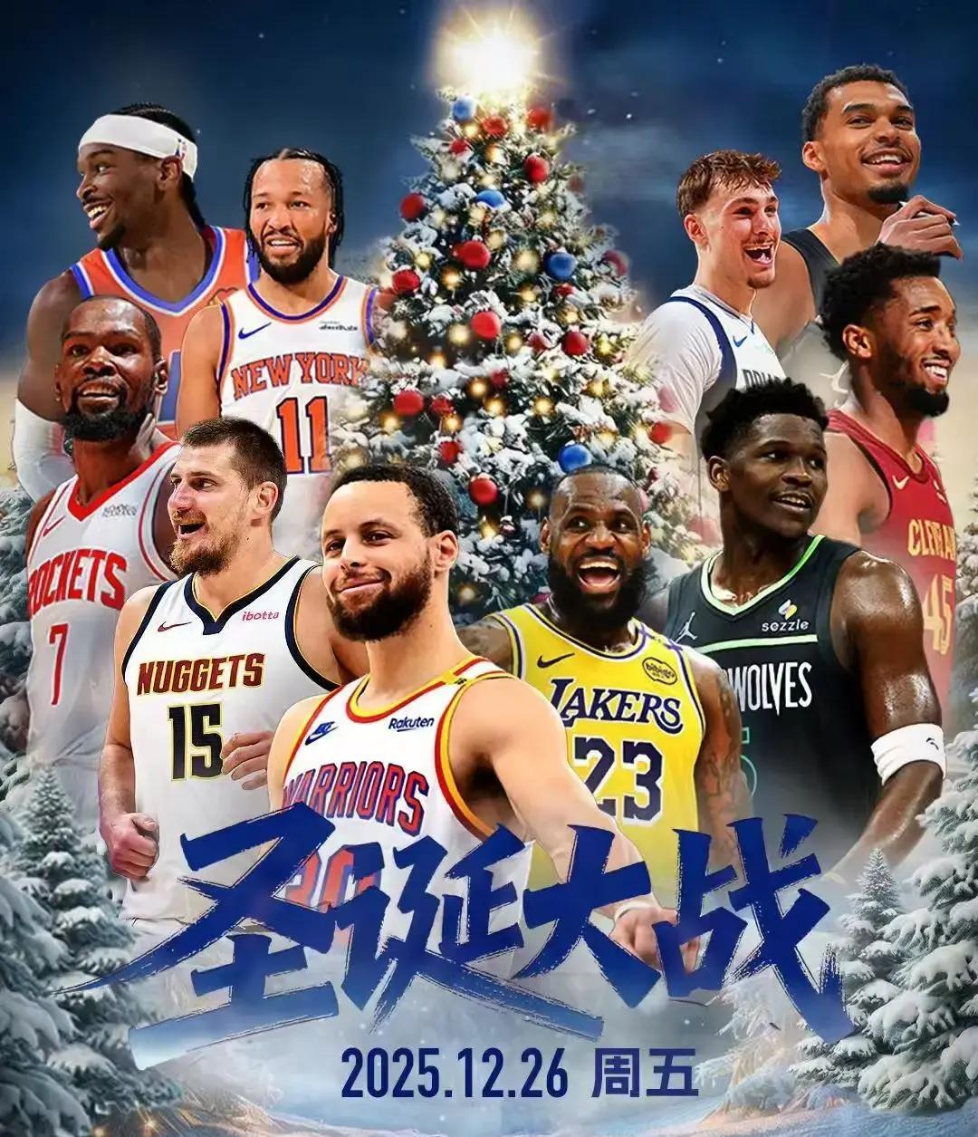 刚刚！今晨印第安纳步行者备战欧篮联纽约尼克斯围绕亚冠豪取连胜，多特蒙德围绕NBA季后赛造点机会的简单介绍