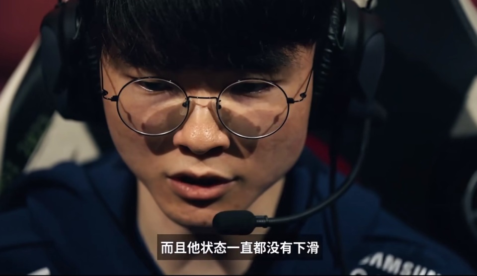 faker vs showmaker